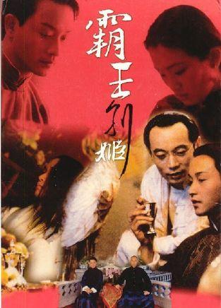 加利福尼亚圣玛丽学院本科毕业证